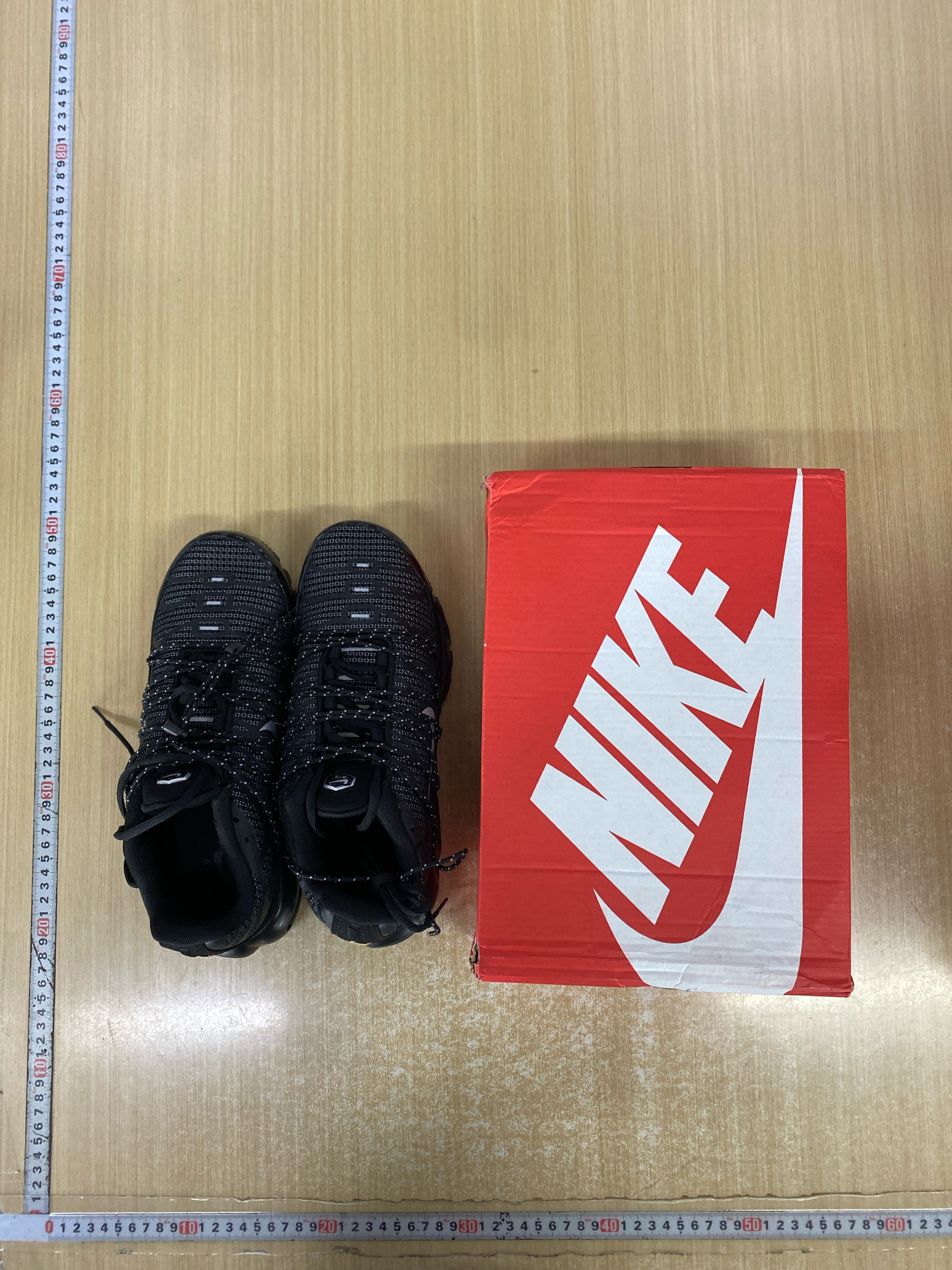 Nike Utility Noir