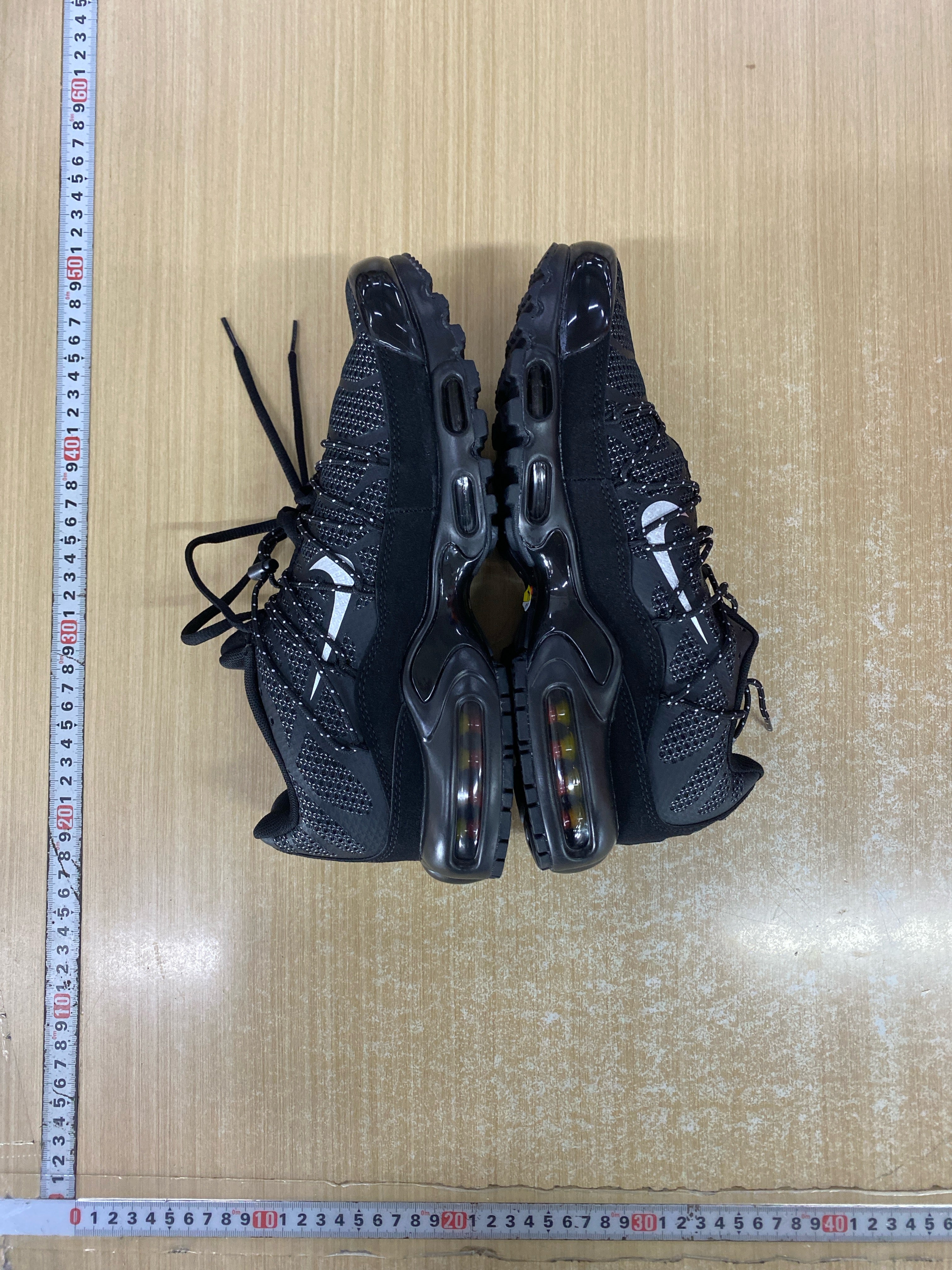 Nike Utility Noir